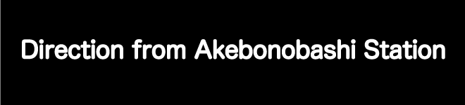 Route from Akebonobashi Station